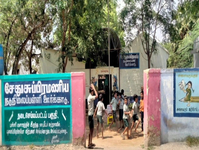 Sedhu Subramaniya Middle School1